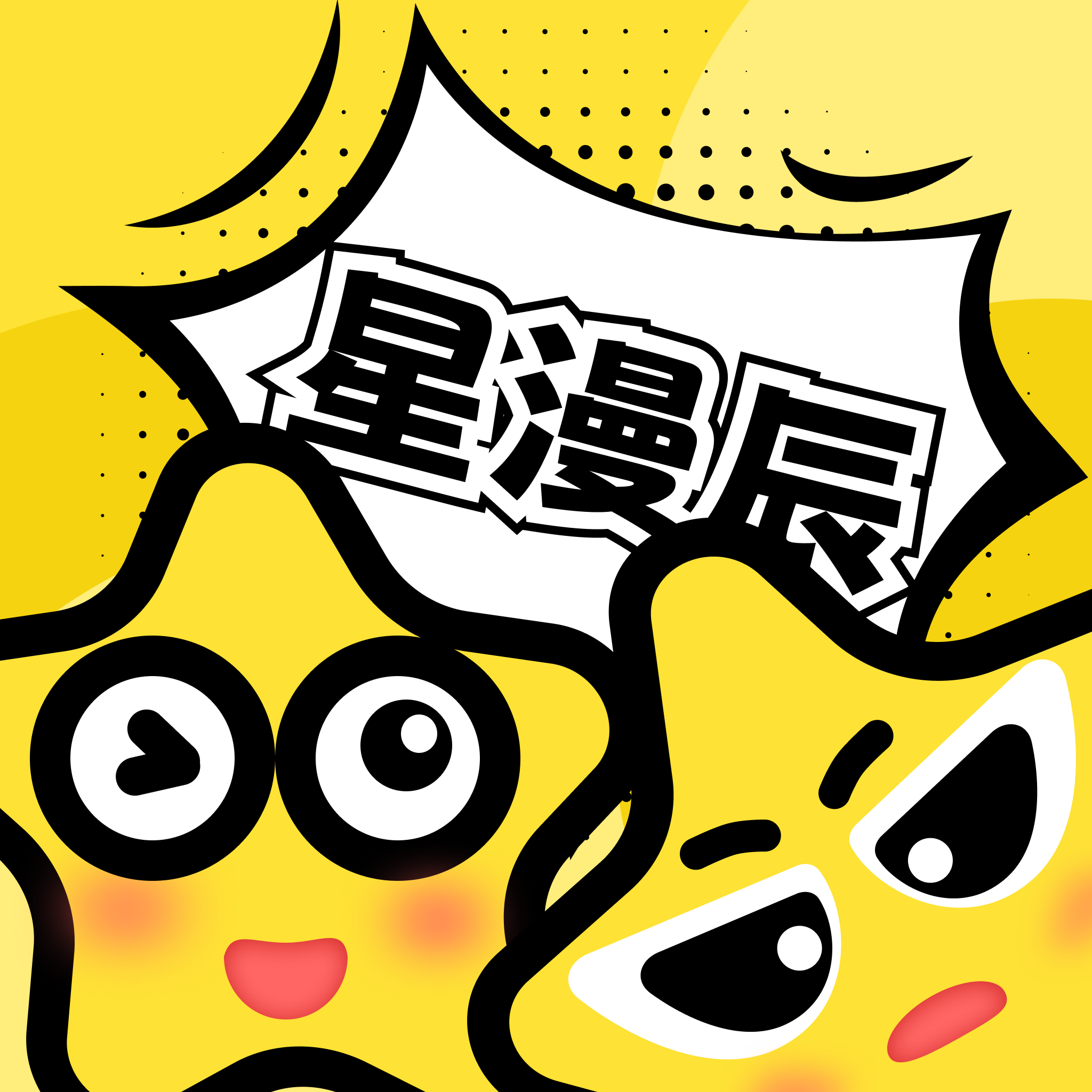 WWW,561se·COM网站APPAPP应用