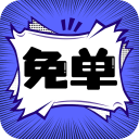 国外B站刺激战场直播APP应用